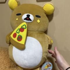 リラックマ ぬいぐるみ ピザ まんぷく - メルカリ