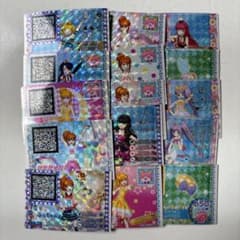 トモチケ　15枚セットのサムネイル