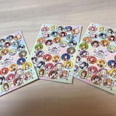 ラブライブフェス ポストカードのサムネイル
