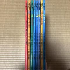 ミッケ！【8冊セット】のサムネイル