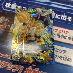 ugm9-020 ゴテンクスのサムネイル