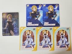 アイドルマスターミリオンライブ 百瀬莉緒 カードフォリオvol.4 MR R Nのサムネイル