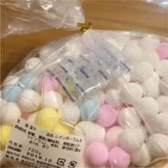 イコマ製菓本舗 レインボーラムネ 720グラム  1袋のサムネイル
