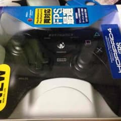 カイザ様専用 HORIPAD4 PS4/PS3対応のサムネイル