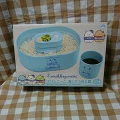 さくらんぼの詩様専用すみっこくらし 流しそうめん器のサムネイル