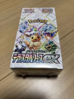 ポケモンカードゲーム　テラスタルフェスex ハイクラスパック　シュリンク付きのサムネイル