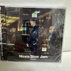 Skoop On Somebody Nice'n Slow Jam beyondのサムネイル