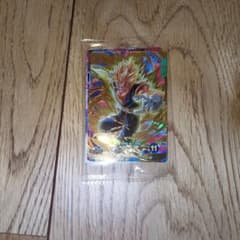 Vジャンプ 1月号付録 ドラゴンボールスーパーダイバーズ BUPPAパック Vジャンプ 1月号付録 ドラゴンボールスーパーダイバーズ BUPPAパック