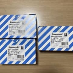 パナソニック カンタッチブレーカ BKFE型 漏電ブレーカのサムネイル