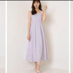 herlipto Multi-WayBackRibbonStripeDress - メルカリ