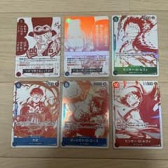 ルフィ　エース　サボ　トレジャーキャンペーンパック　火炎が　力に屈したら 早い者勝ち】トレジャーCPプロモ 豪華6枚セット 三兄弟 ルフィ エース