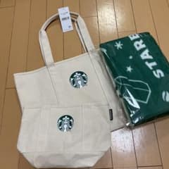 スターバックス   2022のサムネイル