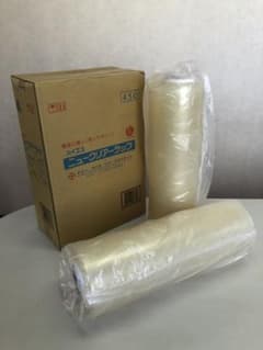食品包装用フィルム　ハイエスニュークリアラップNCW450ｘ1200（２本）のサムネイル