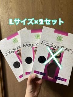 マジカルシェリー ♡ 2枚セットのサムネイル