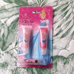 プリンセスリップセットのサムネイル