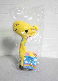 セブンイレブン nanaco キリン ぬいぐるみ - メルカリ