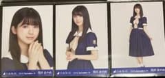 乃木坂46 筒井あやめ 生写真のサムネイル