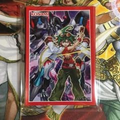遊矢 スリーブのサムネイル