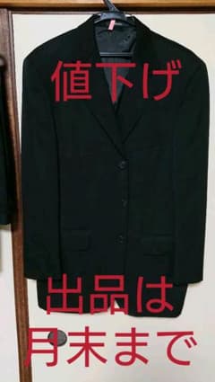 【1月31日まで❗】メンズ礼服 スーツ クリーニング済みのサムネイル