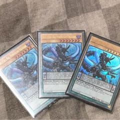 オッドアイズアークペンデュラムドラゴン3枚セットのサムネイル