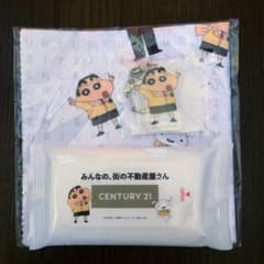 クレヨンしんちゃんのサムネイル