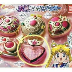 ◆ねね様専用◆ セーラームーンガチャガチャのサムネイル