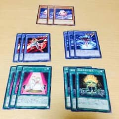 サイバーエンジェル デッキパーツのサムネイル