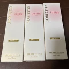 ジュレリッチ　リュールクリアフォーム 3本セットのサムネイル