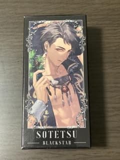 未開封・未使用】ブラスタ ブラックスター 香水 ソテツ 受注生産品