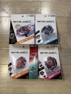 未使用　バレットグリフォン、バハムートブリッツ、インパクトドレイクより ベイブレード X インパクトドレイク ドランストライク バレット