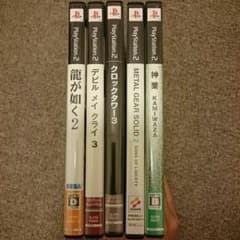 【更に値下げしました！】☆ PS2ソフト ☆のサムネイル