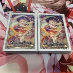 バトルスピリッツ レイ・オーバ スリーブのサムネイル