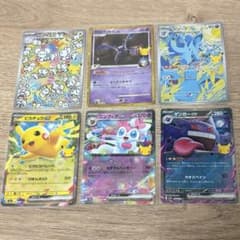 ポケモンカード ARなど 6枚 ピカチュウex ニンフィアex ゲンガーexなど