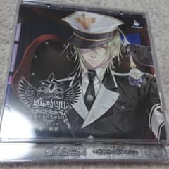 シチュエーションCD　梶裕貴のサムネイル