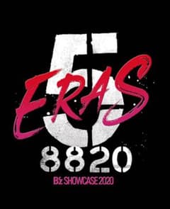 「B'z SHOWCASE 2020 -5 ERAS 8820 (DVD)のサムネイル