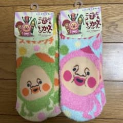 こびとづかん もこもこソックス 2足セットのサムネイル