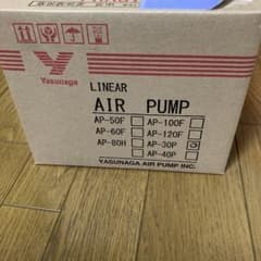 エアーポンプ　AP-30P 新品　値下げしました！のサムネイル