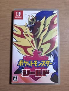 ポケットモンスター シールドのサムネイル