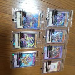 遊戯王 セブンイレブン限定コラボ第1弾 セブンイレブン「遊戯王」限定カードプレゼント、OCG「青眼の白龍