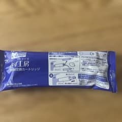 みず工房 タカギ カートリッジ - メルカリ