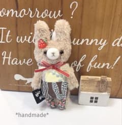 モフモフ子うさぎちゃんぬいぐるみチャーム ハンドメイド ミナ