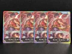 ルフィ 8パックバトル リーダーカード 4ライフ 修正前 - メルカリ