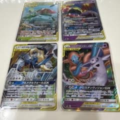 ポケモンカード TAG TEAM GX 4枚セットのサムネイル