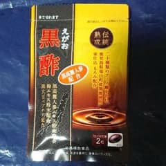 えがおの黒酢 新品未開封のサムネイル