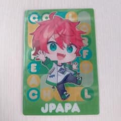 カラフルピーチ じゃぱぱ ウエハのサムネイル