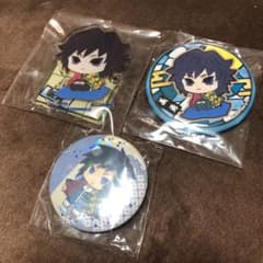 鬼滅の刃 冨岡義勇セットのサムネイル