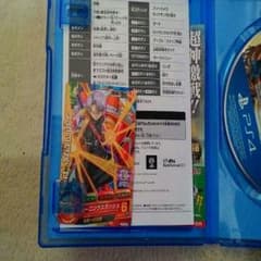 ドラゴンボール　ゼノバース XVのサムネイル