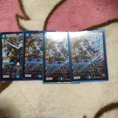 デュエルマスターズ ザクロックのサムネイル