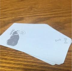 メモ帳のサムネイル