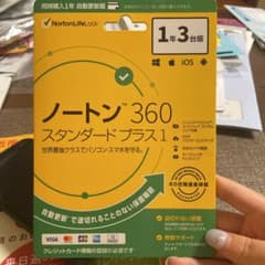 ★値下げ　未開封新品　ノートン360 スタンダードプラス1 【1年3台】のサムネイル